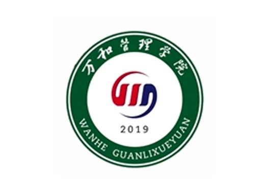 關于公布2020年度內蒙古自治區工程建設優秀QC小組活動成果評選結果的通知